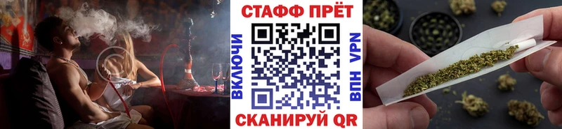 Наркошоп купить СК  Cocaine  Меф мяу мяу  ГАШИШ  Туран