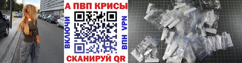 Купить где  Туран  APVP мука 