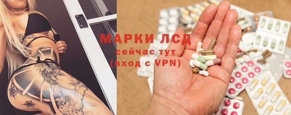 скорость mdpv Гусев