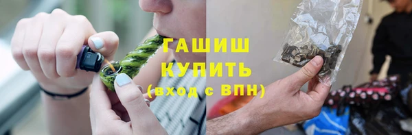 скорость mdpv Гусев