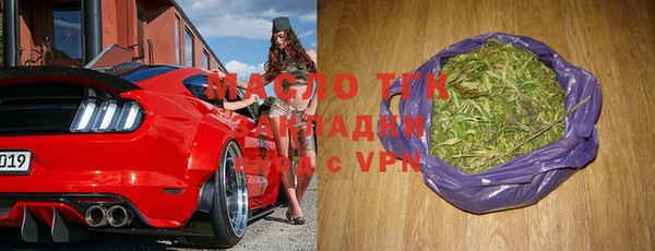 скорость mdpv Гусев