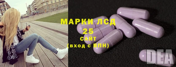 скорость mdpv Гусев