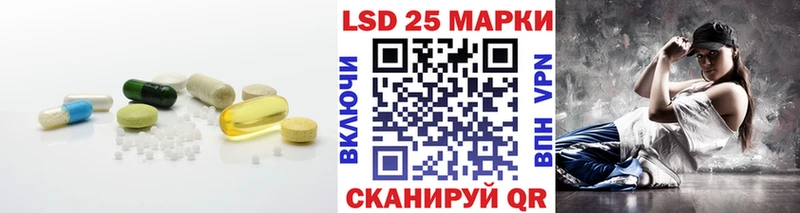 Купить где  Туран  ЛСД экстази ecstasy 