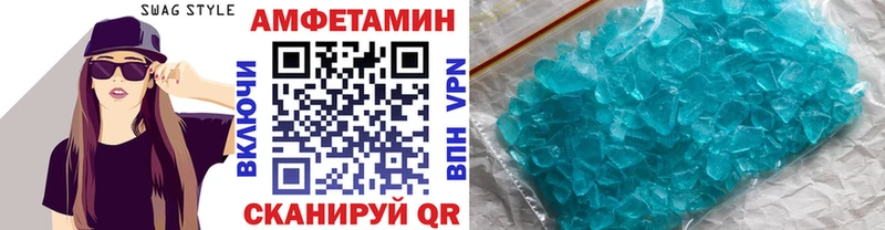 Первитин витя Туран
