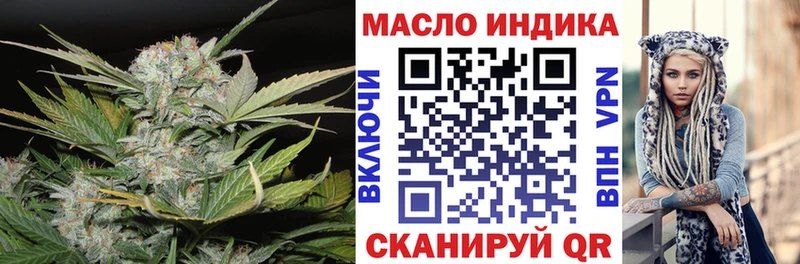 Купить  Туран  Дистиллят ТГК концентрат 