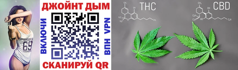 Бошки Шишки планчик  Купить  Туран 